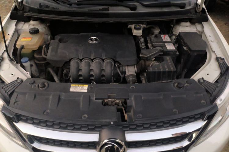 Used Dongfeng Aeolus AX3 2016 1.5L Manual Shangkue Model Engine Bay
