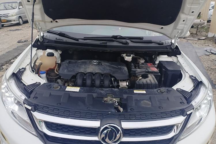 Used Dongfeng Aeolus AX3 2016 1.5L Automatic Zunku Model Engine Bay