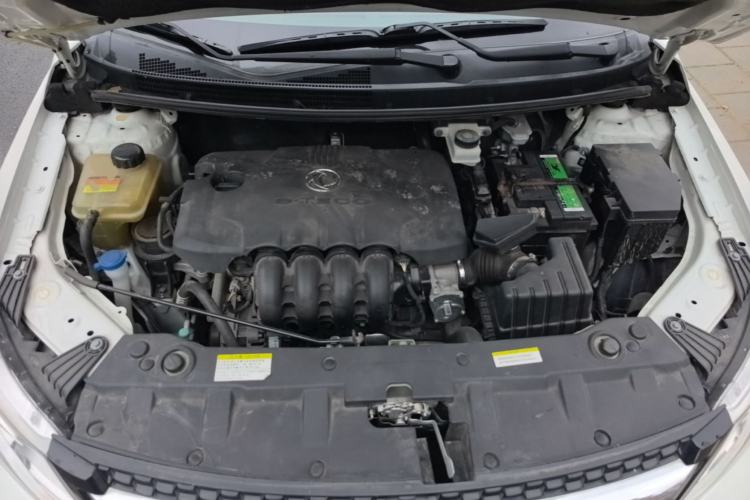 Used Dongfeng Aeolus AX3 2016 1.5L Automatic Shangkue Model Engine Bay