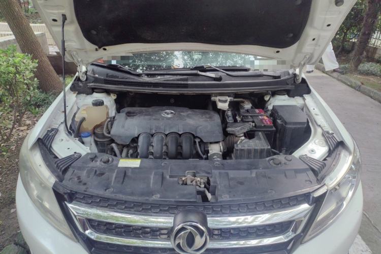 Used Dongfeng Aeolus AX3 2016 1.5L Manual Shangkue Model Engine Bay