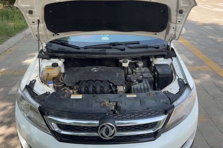 Used Dongfeng Aeolus AX3 2016 1.5L Automatic Shangkue Model Engine Bay