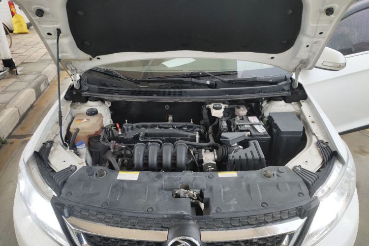 Used Dongfeng Aeolus AX3 2016 1.5L Automatic Shangkue Model Engine Bay