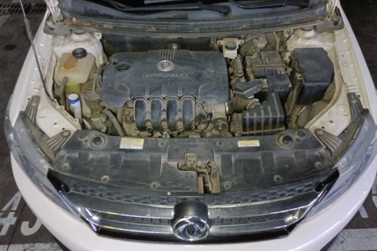 Used Dongfeng Aeolus AX3 2016 1.5L Automatic Shangkue Model Engine Bay