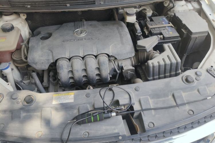 Used Dongfeng Aeolus AX3 2016 1.5L Manual Shangkue Model Engine Bay