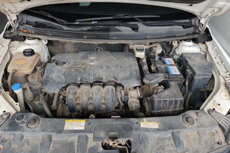 Used Dongfeng Aeolus AX3 2016 1.5L Automatic Shangkue Model Engine Bay