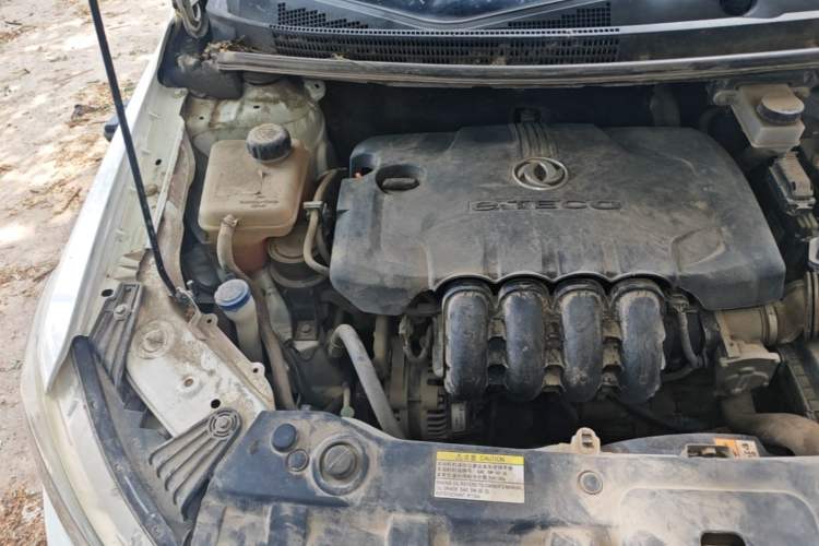 Used Dongfeng Aeolus AX3 2016 1.5L Manual Shangkue Model Engine Bay Right