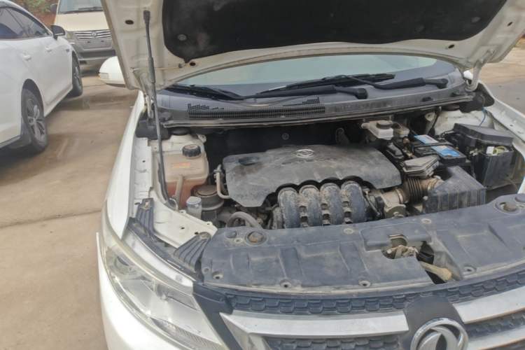 Used Dongfeng Aeolus AX3 2016 1.5L Manual Shangkue Model Engine Bay Right