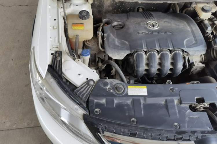 Used Dongfeng Aeolus AX3 2016 1.5L Manual Shangkue Model Engine Bay Right