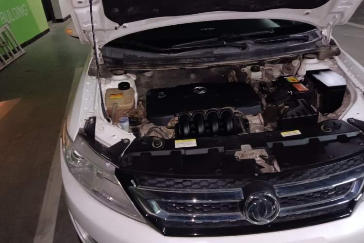 Used Dongfeng Aeolus AX3 2016 1.5L Automatic Shangkue Model Engine Bay Right