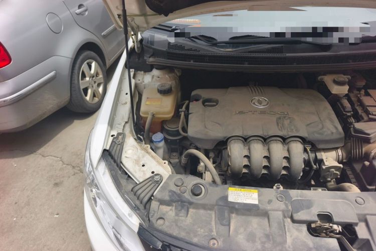 Used Dongfeng Aeolus AX3 2016 1.5L Automatic Shangkue Model Engine Bay Right