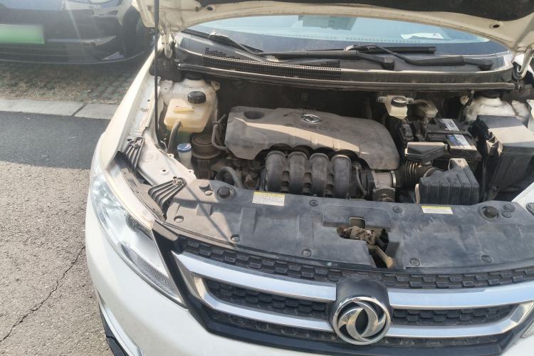 Used Dongfeng Aeolus AX3 2016 1.5L Automatic Zunku Model Engine Bay Right