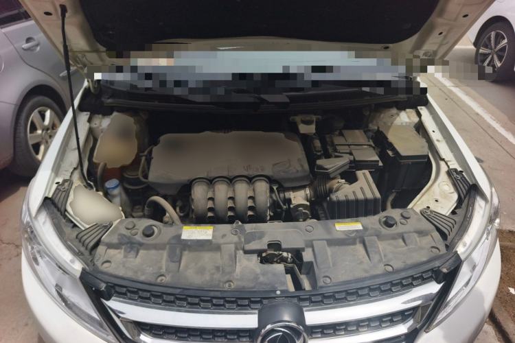 Used Dongfeng Aeolus AX3 2016 1.5L Automatic Shangkue Model Engine Bay