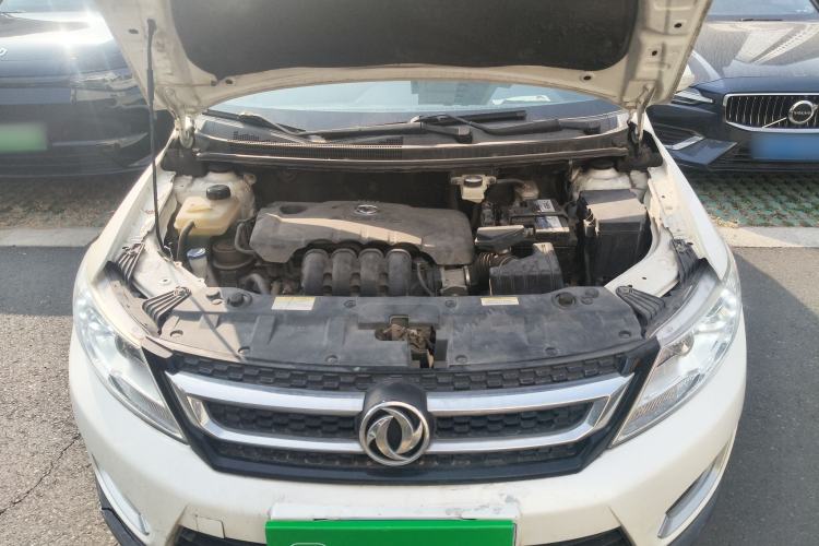 Used Dongfeng Aeolus AX3 2016 1.5L Automatic Zunku Model Engine Bay