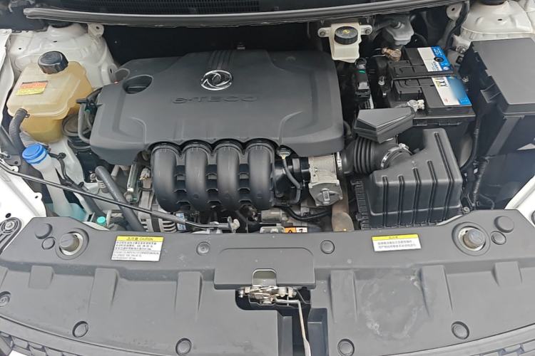 Used Dongfeng Aeolus AX3 2016 1.5L Automatic Shangkue Model Engine Bay