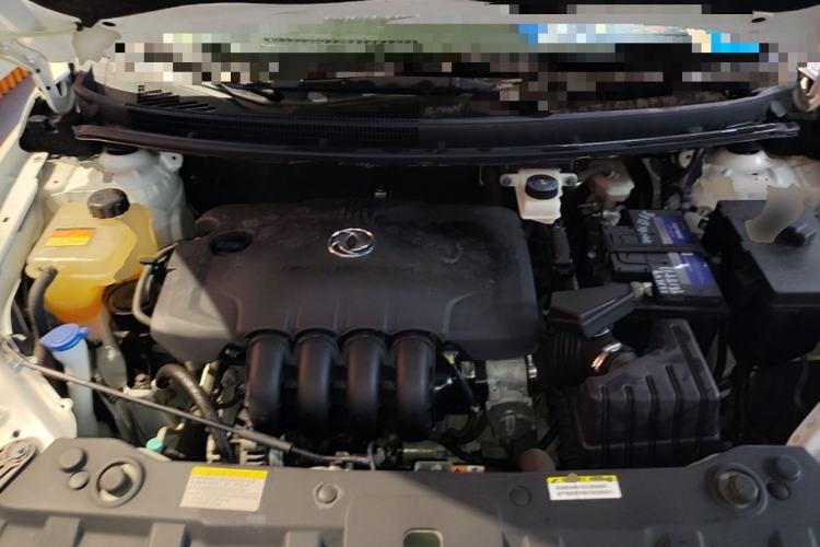 Used Dongfeng Aeolus AX3 2016 1.5L Automatic Shangkue Model Engine Bay