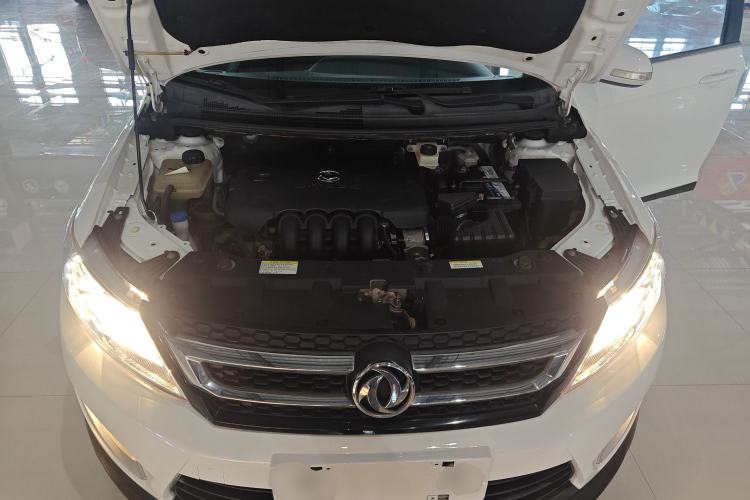 Used Dongfeng Aeolus AX3 2016 1.5L Automatic Zunku Model Engine Bay
