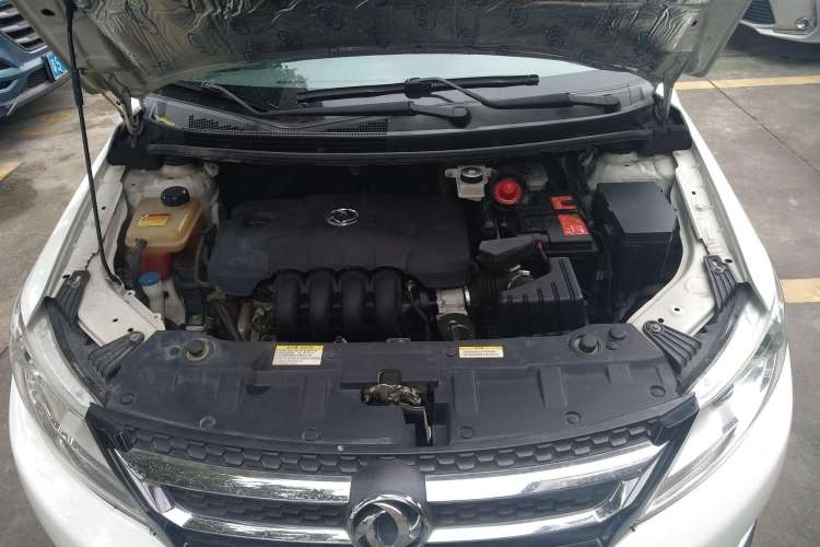 Used Dongfeng Aeolus AX3 2016 1.5L Automatic Shangkue Model Engine Bay