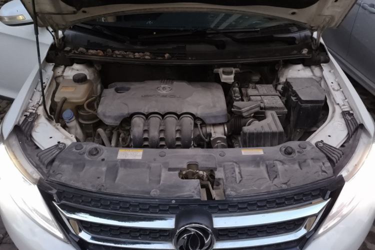 Used Dongfeng Aeolus AX3 2016 1.5L Automatic Shangkue Model Engine Bay