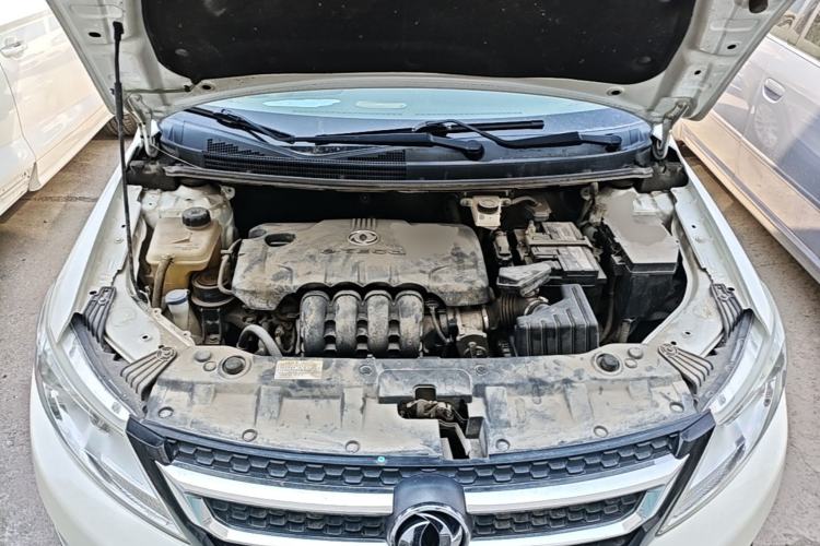 Used Dongfeng Aeolus AX3 2016 1.5L Manual Shangkue Model Engine Bay