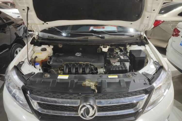 Used Dongfeng Aeolus AX3 2016 1.5L Automatic Zunku Model Engine Bay