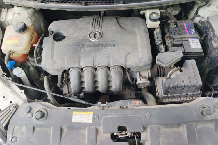 Used Dongfeng Aeolus AX3 2016 1.5L Manual Shangkue Model Engine Bay