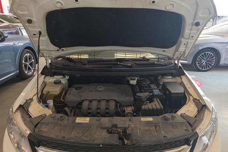 Used Dongfeng Aeolus AX3 2016 1.5L Automatic Shangkue Model Engine Bay