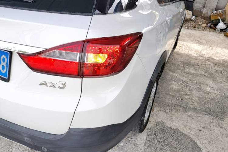 Used Dongfeng Aeolus AX3 2016 1.5L Automatic Shangkue Model Exterior 1