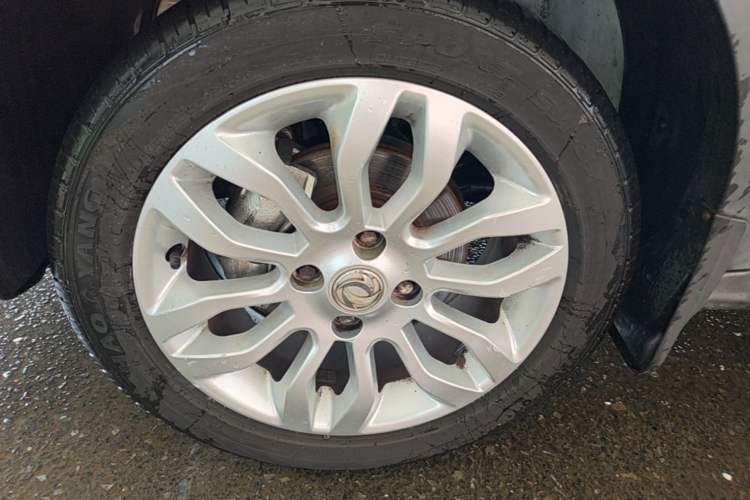 Used Dongfeng Aeolus AX3 2016 1.5L Automatic Shangkue Model Exterior 4