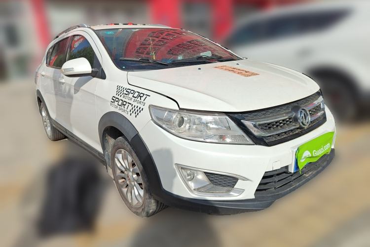 Used Dongfeng Aeolus AX3 2016 1.5L Manual Shangkue Model Front Right 45 Deg