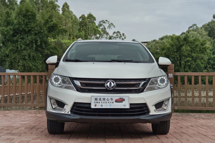 Used Dongfeng Aeolus AX3 2016 1.5L Automatic Shangkue Model Front