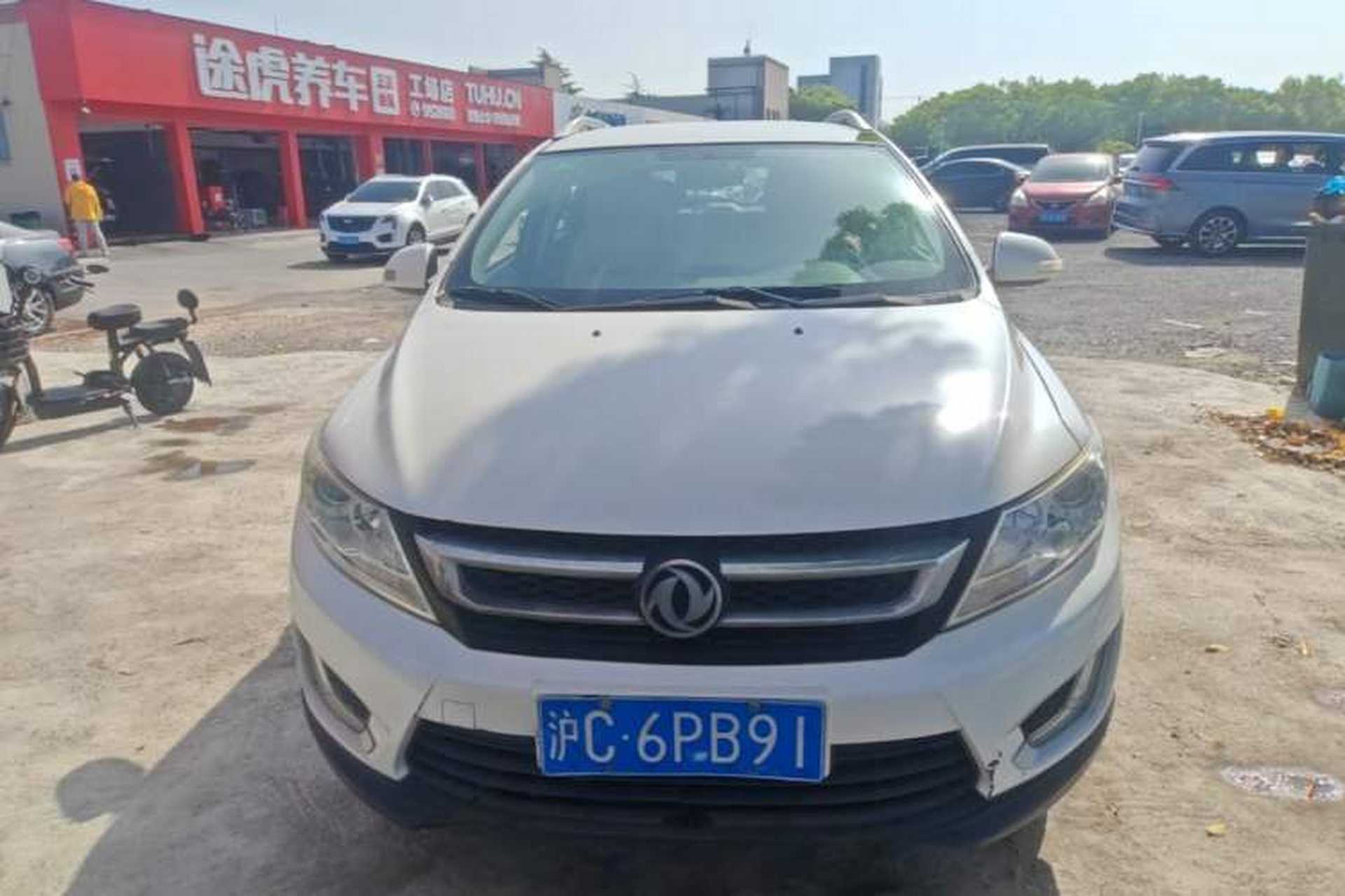 Used Dongfeng Aeolus AX3 2016 1.5L Manual Shangkue Model Front