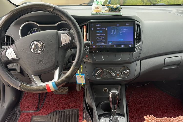 Used Dongfeng Aeolus AX3 2016 1.5L Automatic Shangkue Model Interior 2