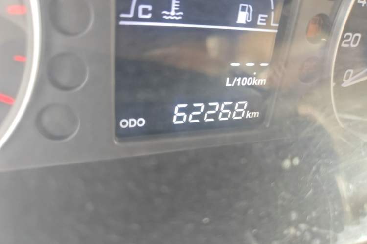 Used Dongfeng Aeolus AX3 2016 1.5L Manual Shangkue Model Odometer Close Up