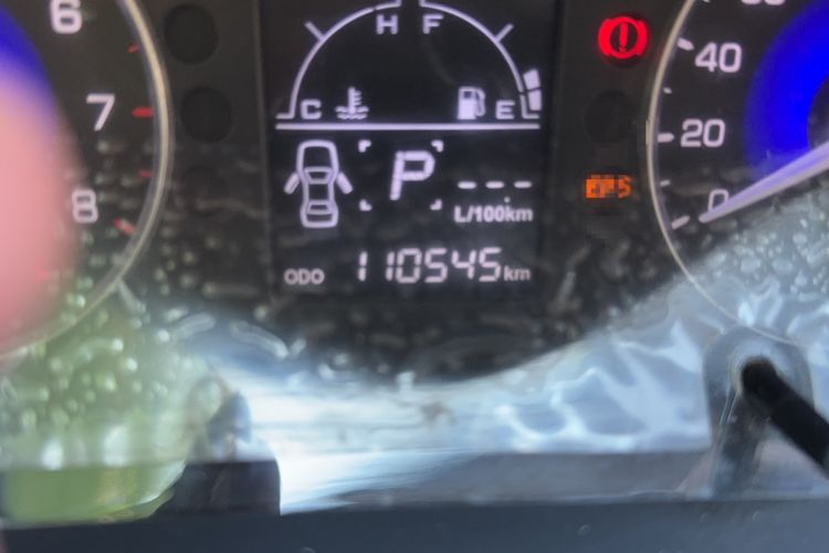 Used Dongfeng Aeolus AX3 2016 1.5L Automatic Shangkue Model Odometer Close Up