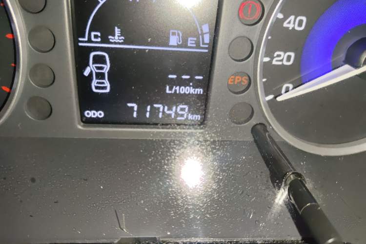 Used Dongfeng Aeolus AX3 2016 1.5L Manual Shangkue Model Odometer Close Up