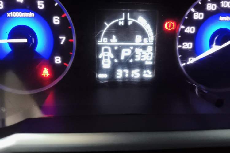 Used Dongfeng Aeolus AX3 2016 1.5L Automatic Shangkue Model Odometer Close Up