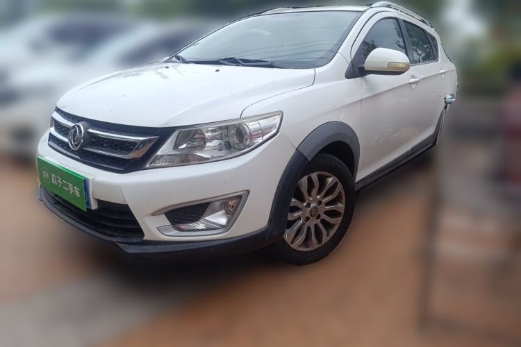 Ojetý Dongfeng Aeolus AX3 2016 1.5L Manual Shangkue Model Guazi used car, China used car export, Used car for sale, Used  cars, Cheapest cars for sale