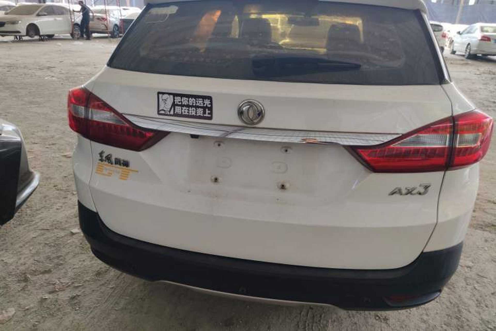 Used Dongfeng Aeolus AX3 2016 1.5L Automatic ZhiKu Model Rear