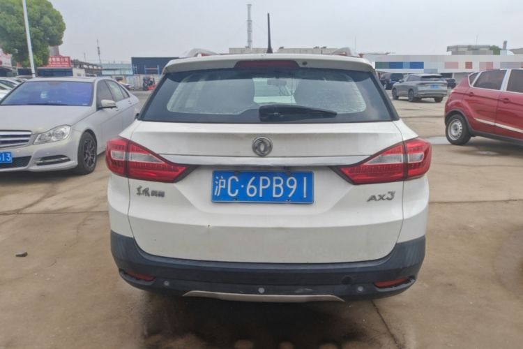 Used Dongfeng Aeolus AX3 2016 1.5L Manual Shangkue Model Rear