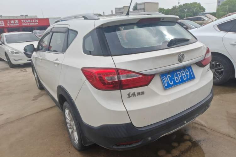 Used Dongfeng Aeolus AX3 2016 1.5L Manual Shangkue Model Rear Left 45 Deg