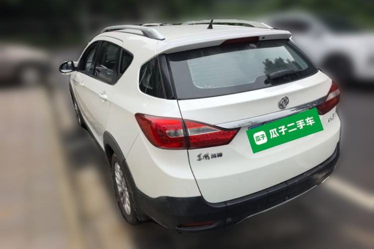 Used Dongfeng Aeolus AX3 2016 1.5L Automatic Shangkue Model Rear Left 45 Deg