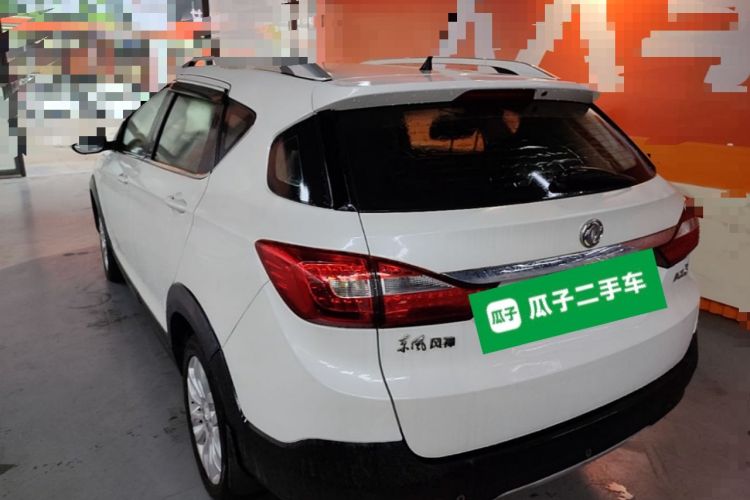 Used Dongfeng Aeolus AX3 2016 1.5L Automatic Shangkue Model Rear Left 45 Deg