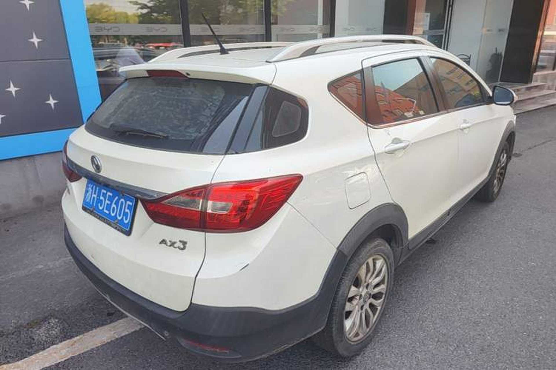 Used Dongfeng Aeolus AX3 2016 1.5L Manual Shangkue Model Rear Right 45 Deg