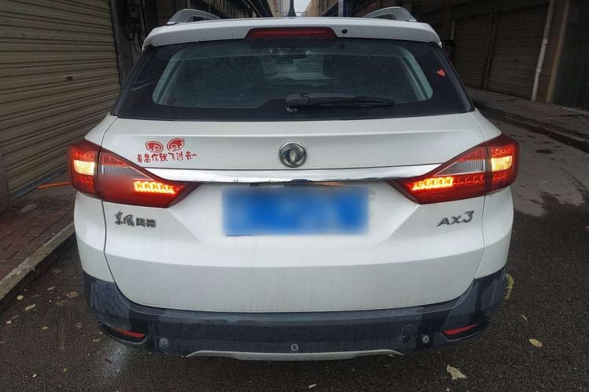 Used Dongfeng Aeolus AX3 2016 1.5L Automatic Shangkue Model Rear