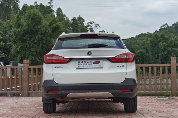 Used Dongfeng Aeolus AX3 2016 1.5L Automatic Shangkue Model Rear
