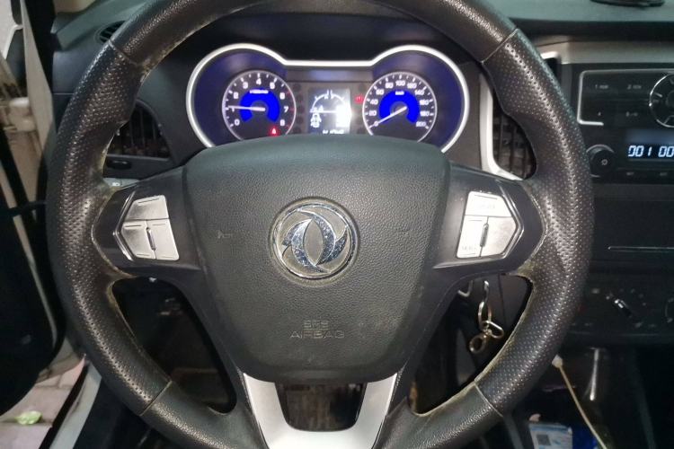 Used Dongfeng Aeolus AX3 2016 1.5L Manual Shangkue Model Steering Wheel