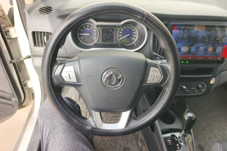 Used Dongfeng Aeolus AX3 2016 1.5L Automatic Shangkue Model Steering Wheel