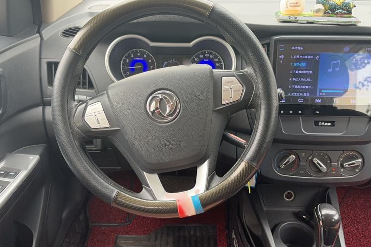 Used Dongfeng Aeolus AX3 2016 1.5L Automatic Shangkue Model Steering Wheel