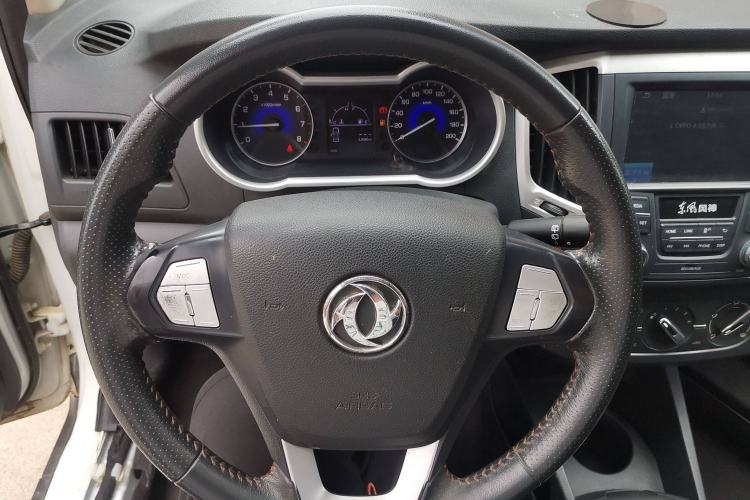 Used Dongfeng Aeolus AX3 2016 1.5L Manual ZhiKu Model Steering Wheel