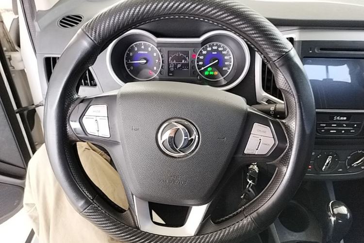 Used Dongfeng Aeolus AX3 2016 1.5L Automatic Shangkue Model Steering Wheel